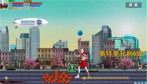 奥特曼激斗传1.3