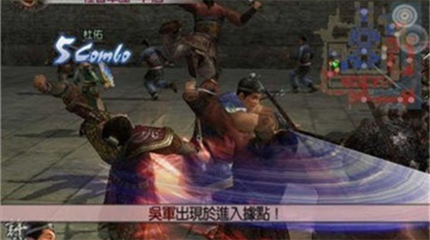 真三国无双4汉化版截图4