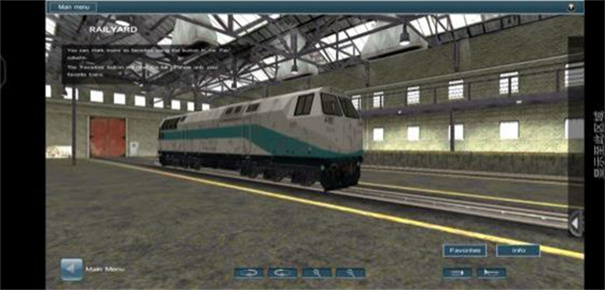 trs实况模拟列车