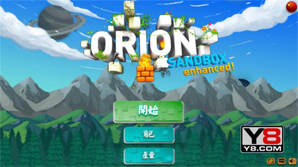 猎人的生存日记中文版截图1