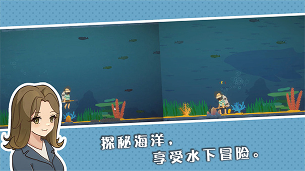 小生活悠闲小镇物语截图5