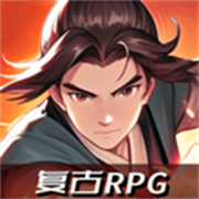 长生天机降世