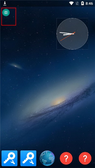 Total Launcher