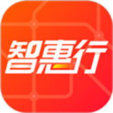 智惠行
