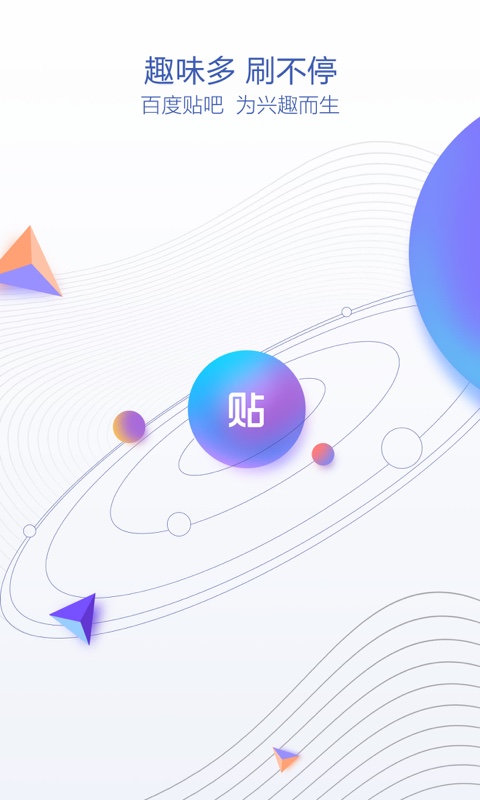 ٶɼٰappv9.1.0.0