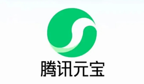 我不知道手机号码是否绑定腾讯元宝怎么办