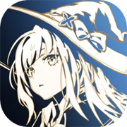 复苏的魔女