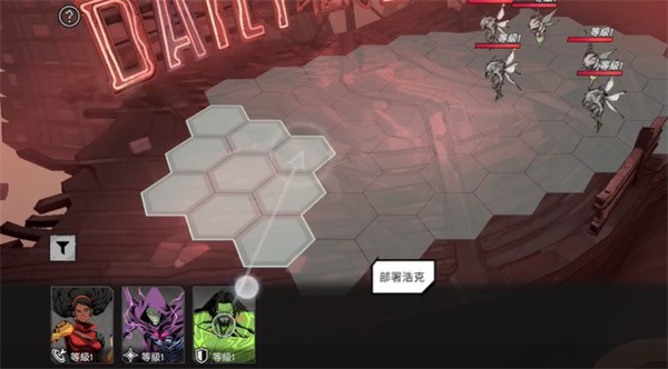 漫威秘法狂潮国际服