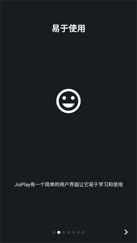 joi模拟器官方正版