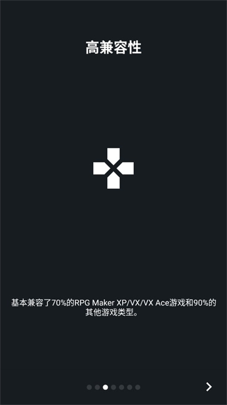 joi模拟器官方正版