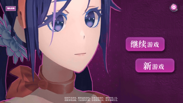 米塔手机版