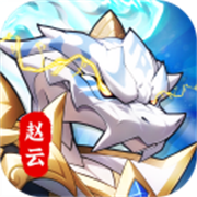 一起当勇士