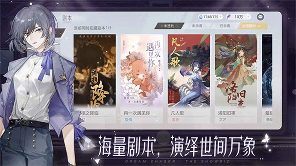 绝对演绎