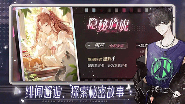 绝对演绎