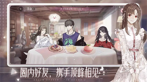 绝对演绎