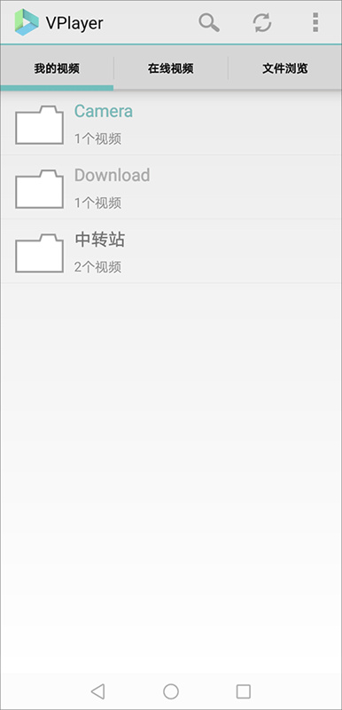 vplayer视频播放器