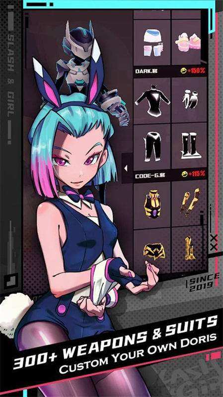 战斗少女跑酷