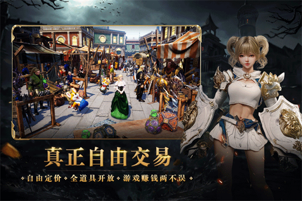 零度曙光