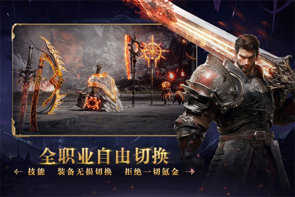 零度曙光