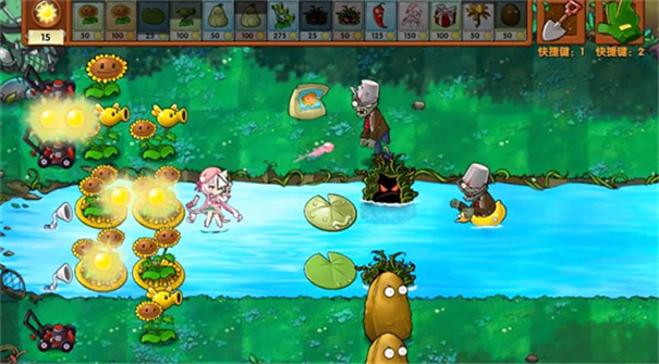 植物大战僵尸融合版截图4