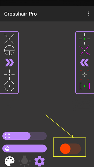 crosshairpr正版