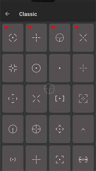 crosshairpr正版