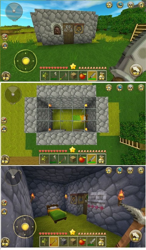 迷你世界火山版