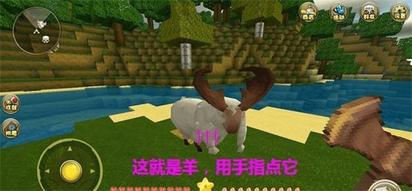 迷你世界火山版