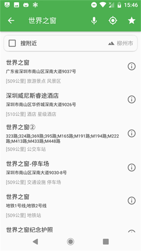 白马地图