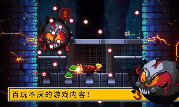 逃出地牢手机版
