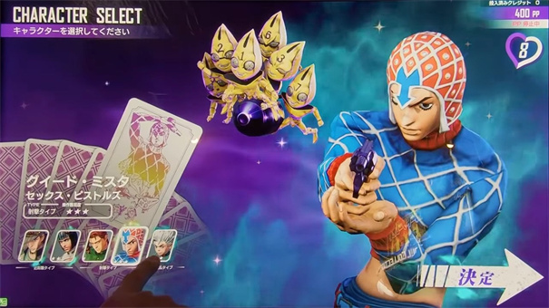 jojo的奇妙冒险最后的生还者手机版