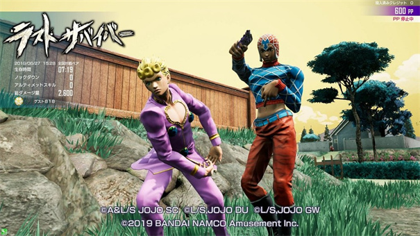 jojo的奇妙冒险最后的生还者手机版