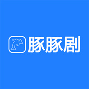 豚豚剧app官方版