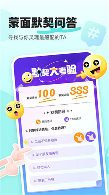 appv7.51.0