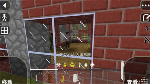 生存战争dayz模组(最新版)整合包安装vAPI1.50截图2