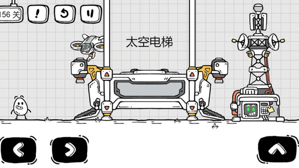 茶叶蛋大冒险完整版