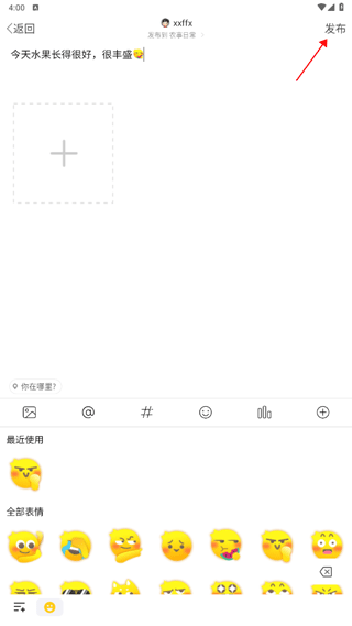 ũ֮