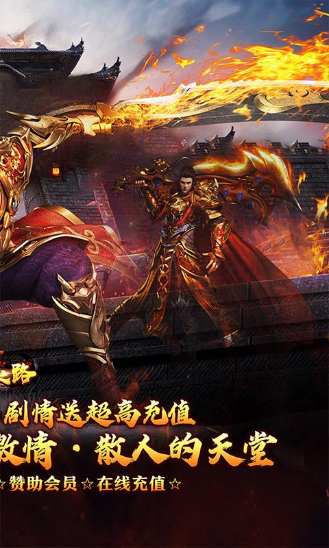 摸金之路