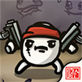 土豆兄弟单机版