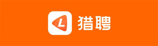 猎聘怎么关闭求职状态 猎聘关闭求职状态教程