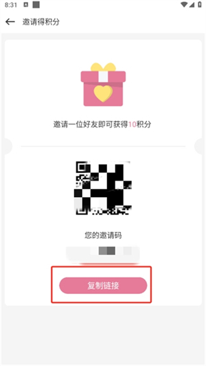 游咔4.0.7
