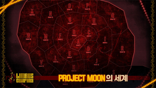 边狱巴士公司截图5