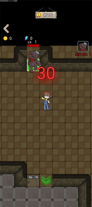 猎梦宿舍联机版