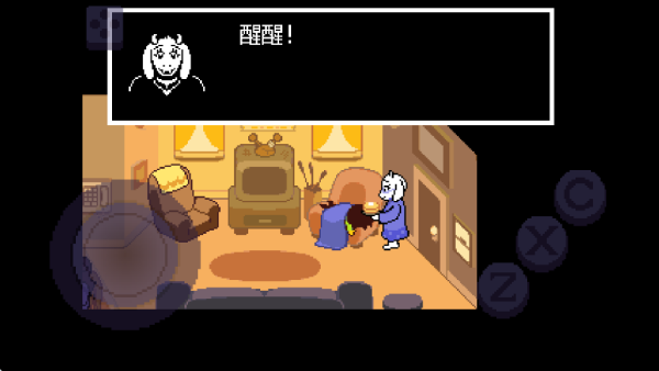 三角符文第四章汉化版截图2