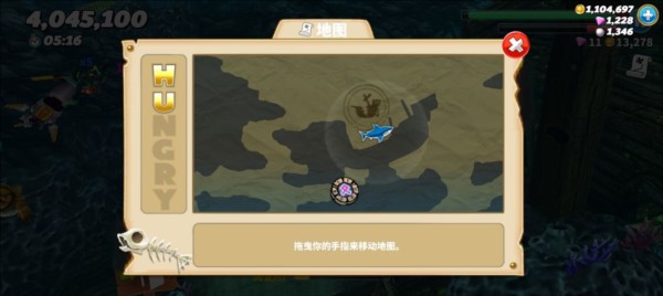 饥饿鲨世界图片