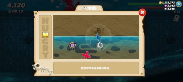 饥饿鲨世界图片