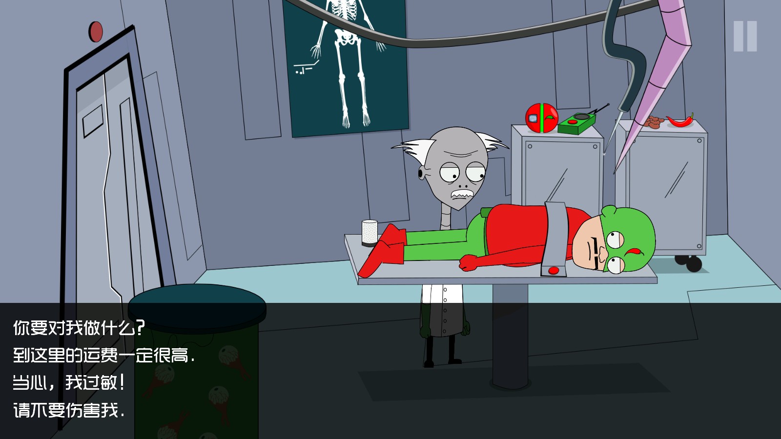 约翰尼博纳瑟拉的复仇3