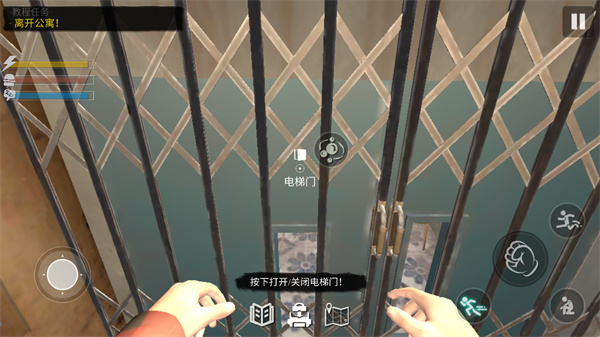网吧模拟器2中文版v1.0.3截图1