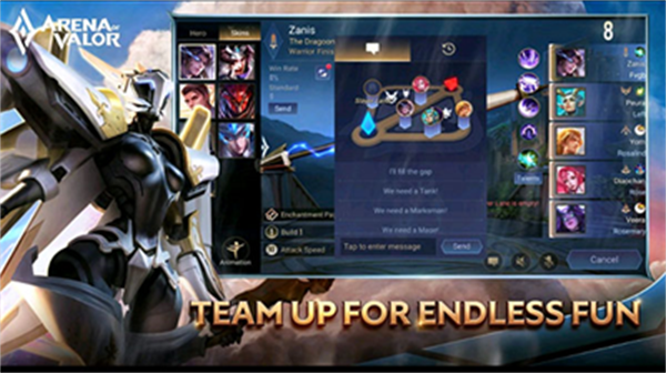 传说对决先行服(Arena of Valor)最新版v1.58.5.1截图1
