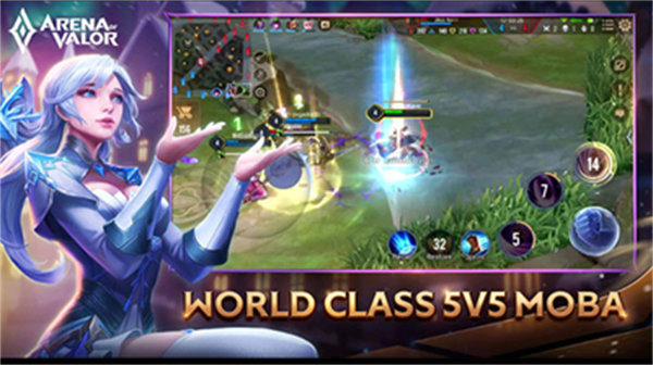 传说对决先行服(Arena of Valor)最新版v1.58.5.1截图4